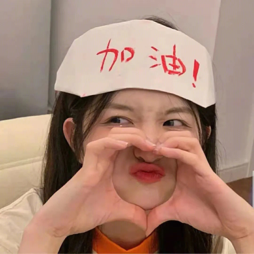 孤寂